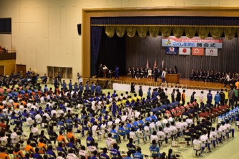 ekiden30