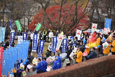ekiden37