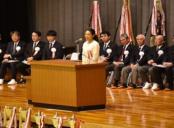 ekiden32