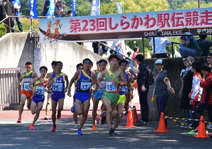 ekiden25